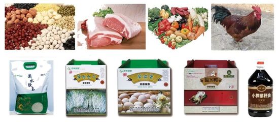 8年老店新店開業(yè)！海量福利，散裝食品免費(fèi)送！