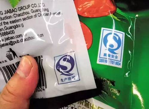 10月起，你的工資要漲了！還有這些大變化將影響你的生活，特別是散裝食品