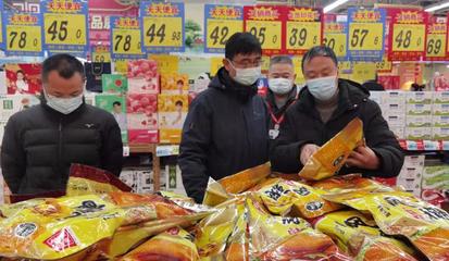 金鑫帶隊開展專項督查 力保春節期間食品安全與長江生態安全